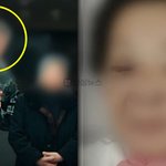 80대 할머니 일주일 <b>감금</b>폭행한 친손자 배후는 무당? 그알 추적...