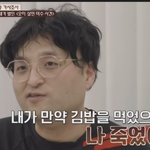 이혼숙려 리와인드 <b>오이</b>살인