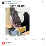 [댓글부탁해] <b>용가</b> 훠궈 트위터