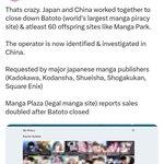 트위터 투디외퀴들 <b>멘붕</b>온거 ㅈㄴ 웃김