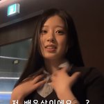 <b>배우상</b> 유튜버 이현