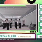 알디원 어떻게 <b>음원</b>이 6점이 나옴?