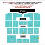 [댓글부탁해] 콘서트 <b>자리</b> 골라줘ㅠㅠ밸런스게임…