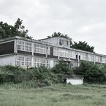 <b>하룻밤</b> 자면 100만원 어때?