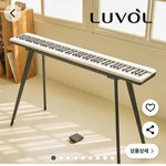 요즘 <b>피아노</b> 이렇게 나온대