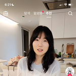 몇의 <b>여자</b> 이런거 있잖음
