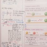 과학사회<b>필기</b>코어