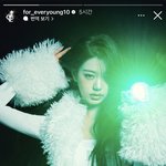 와 <b>중티</b> 오진다