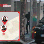 제니 다 가려도 연예인이네