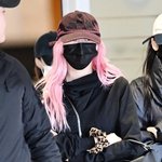 원빈 <b>지젤</b> 커플옷