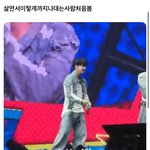 <b>보넥</b>도는 진짜 걱정됨