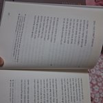 [이탈리아책] 한글) <b>일부</b> ,광란의 오를란도