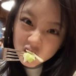 <b>틱톡</b> 이현