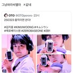 편의점알바 <b>실수</b>햇는데 어떡해야됨??