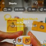 이 키캡 11300원인데 <b>가격</b> 어떤편이냐?