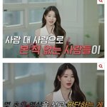 장원영이 <b>악플러</b>를 대하는 자세