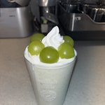 내가 만든 커스텀 <b>음료</b>인데 어때?