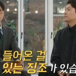 인생에 대운이 들어온 걸 알 수 있다는 징조들