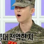 <b>전역</b>한지 4시간 만에 녹화장에 온 연예인