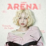 어떤 스타일링이든 잘 어울리는 <b>금발</b> 인형 여돌