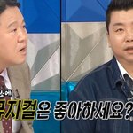 생전 <b>처음</b> 뮤지컬 보러 간 정호영 셰프.jpg