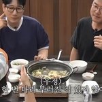 남편 다리가 부러졌는데 너무 좋아하던 <b>아내</b>?!