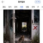 [군대] <b>개학</b>때문에 안그래도 발등에 불떨어졌는데