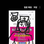 [민머리병원] 민머리 0.00mm <b>남여</b>들만