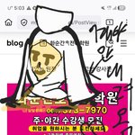 [병의원<b>모자</b>] <b>이런모자</b> 쓰고 일해야하고