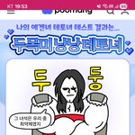 다시