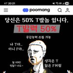 <b>키읔키읔</b>