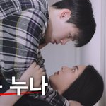 요즘 유튜브 웹드라마 수준