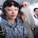 아만다 사이프리드 닮은 <b>해린강</b>