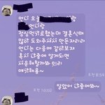 [어케생각해] 결혼 안 했다고 이렇게까지 무시당해야 하나요?