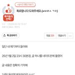 <b>이</b>@<b>련</b>은 뭐하는 애임?