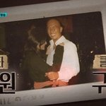 '<b>구준엽</b>' 故서희원 1주기日여행 중 사망한 이유 "임신 중독증...