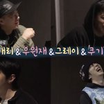 4년 만에 예능 출연한 리쌍 <b>개리</b> 근황.jpg