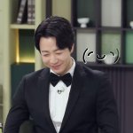 추구미가 <b>손종원</b>이라는 윤남노 은근 킹받음