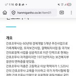 [놀라운간호] 한미간호학원 ,,