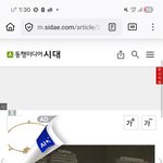 [성경읽던이] <b>서정희</b> 10대때