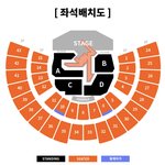 체조 가본사람 체조1층 <b>사이드</b>랑 중앙중에 어디가 잘보임??