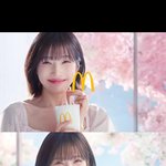 [드루와] 조이 <b>맥도날드</b> 광고 온에어