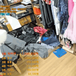 <b>너</b>어무 귀엽긔