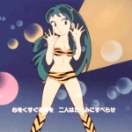 [추천선플만] 일본에서 에스파 카리나 닮았다는 시끌별 녀석들 라무.<b>gif</b>