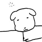 슴넷인데 돈모으기가 너무 <b>어려움</b>