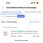 기사님이 제 개인 이삿짐 2박스를 '<b>반품</b> 화장품'으로 알고 가져가...