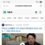 사전<b>투표</b> 폐지하면 보수가 다진다