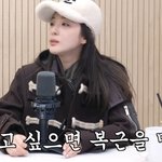 <b>산다라박</b>이 깨달은 동안 관리 방법.jpg