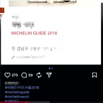 2억 빌려 가 13년째 안 갚는 '<b>절친</b>'