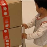 [기부] <b>손연재</b> 아기옷 기부 (에스파 카리나 자원봉사 장소)